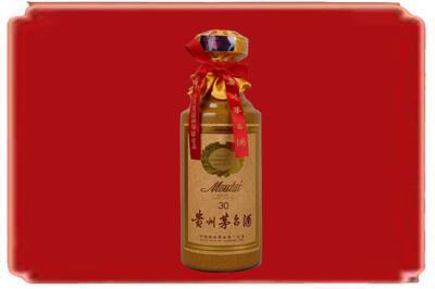 泸州江阳区烟酒回收30年份茅台酒.jpg